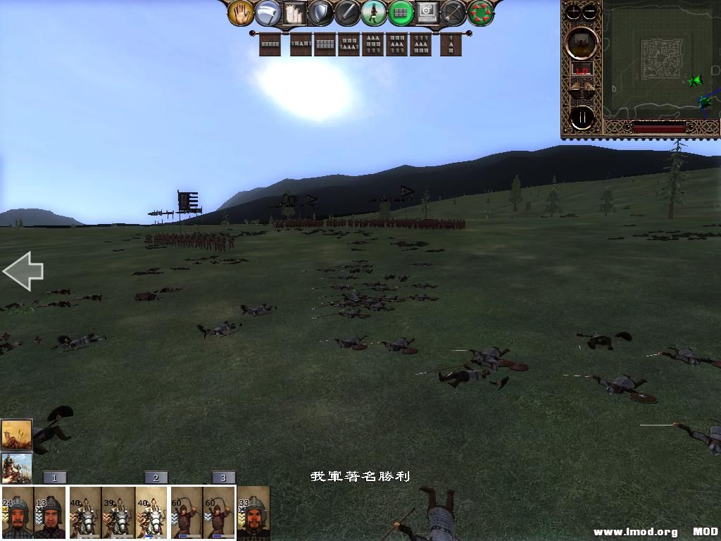 kingdoms 2013-07-21 15-39-28-61.jpg