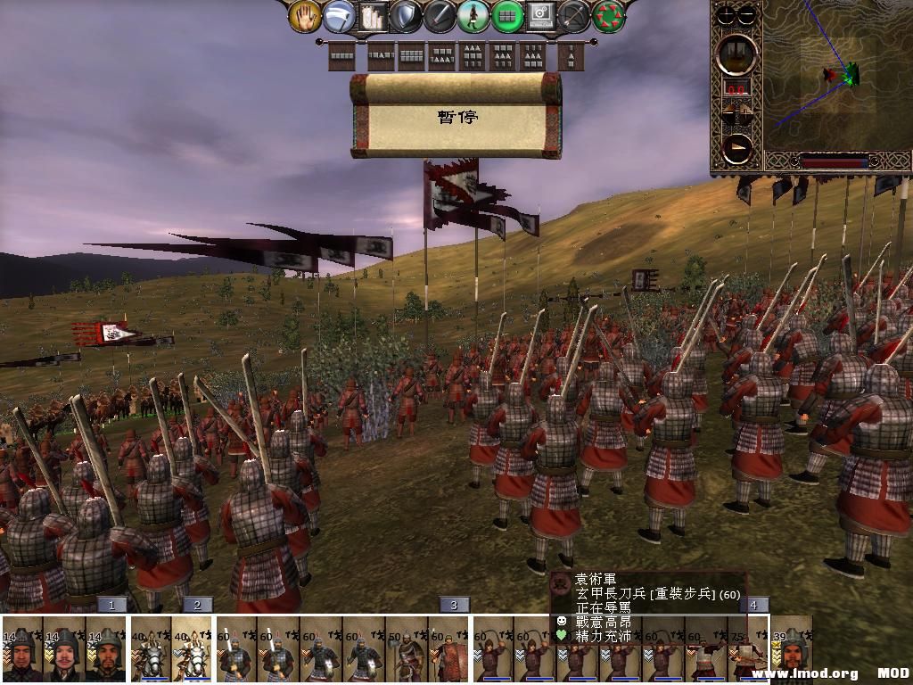 kingdoms 2013-07-21 17-52-21-11.jpg