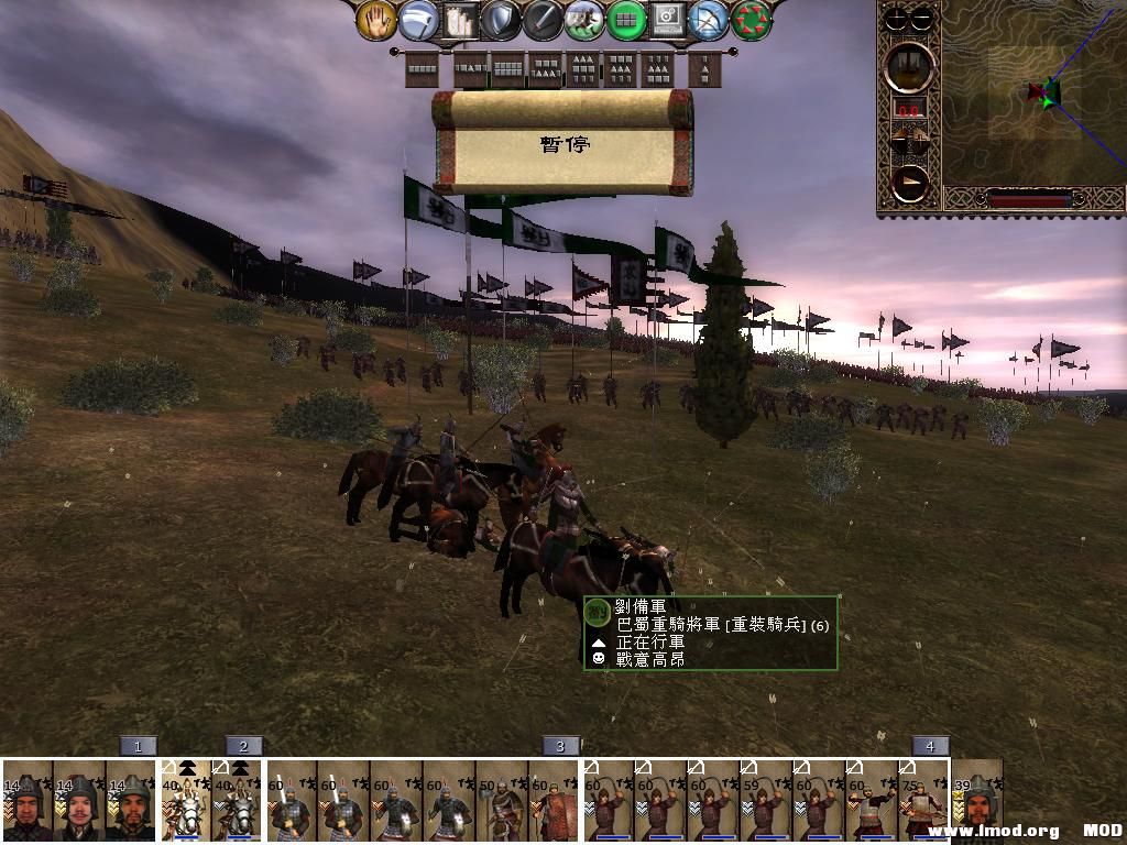 kingdoms 2013-07-21 17-53-49-02.jpg