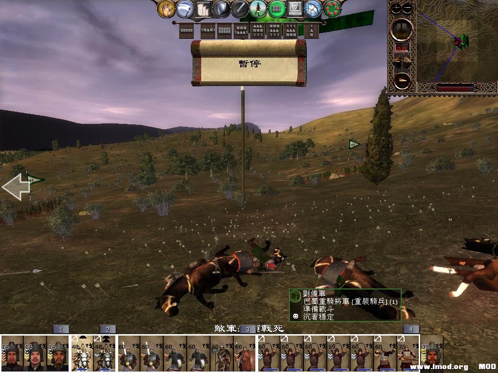 kingdoms 2013-07-21 17-54-15-14.jpg