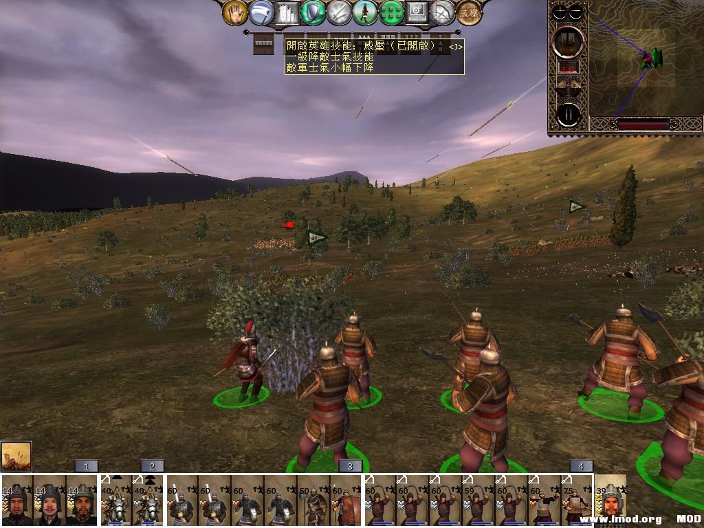 kingdoms 2013-07-21 17-54-34-88.jpg