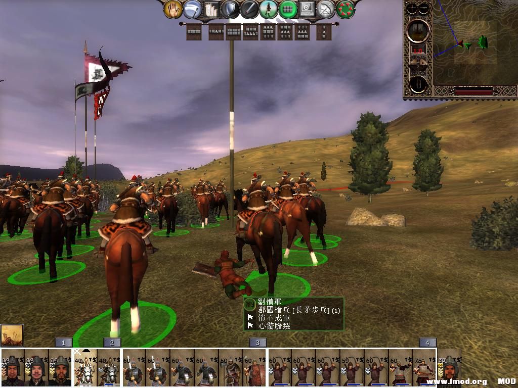 kingdoms 2013-07-21 17-57-03-27.jpg