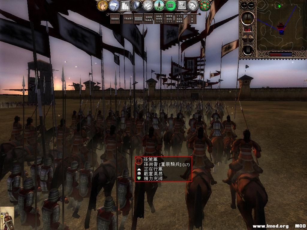 kingdoms 2013-07-21 18-12-58-94.jpg