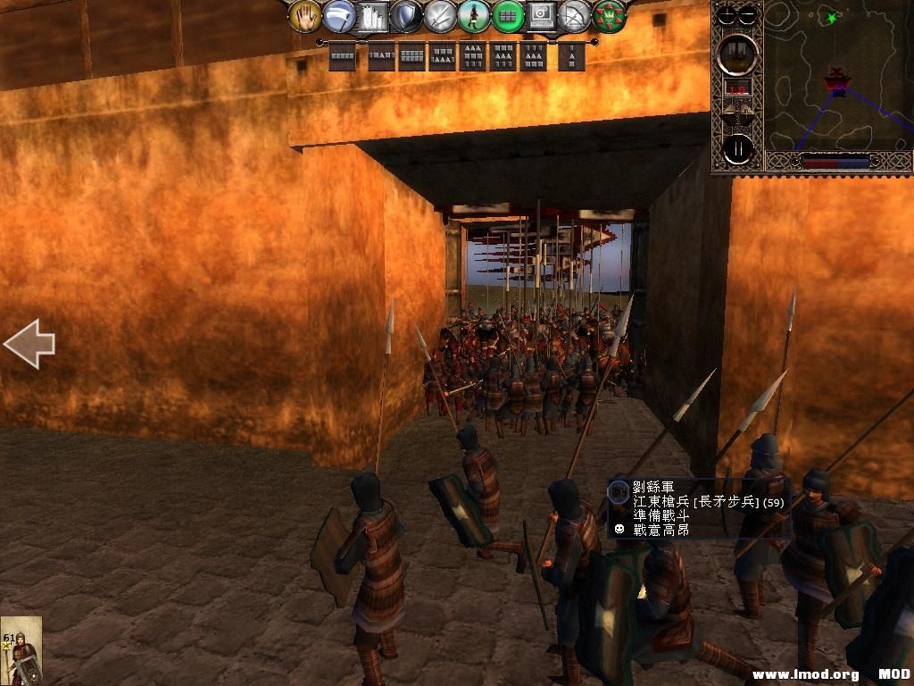 kingdoms 2013-07-21 18-13-47-07.jpg