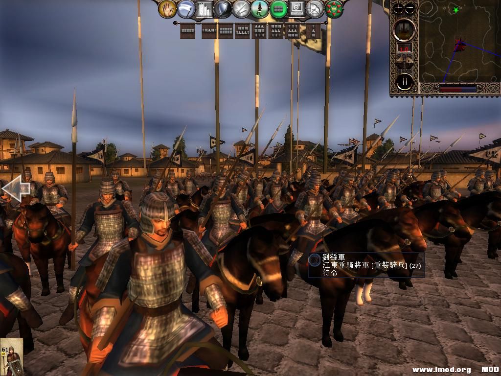 kingdoms 2013-07-21 18-14-51-68.jpg