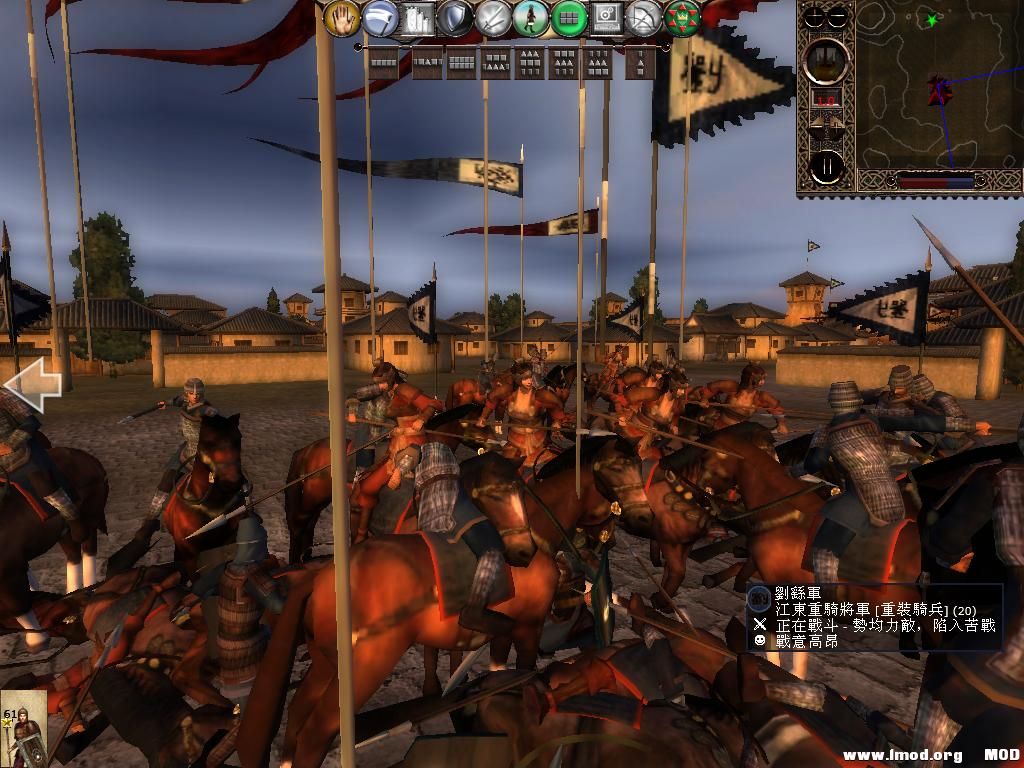 kingdoms 2013-07-21 18-15-35-79.jpg