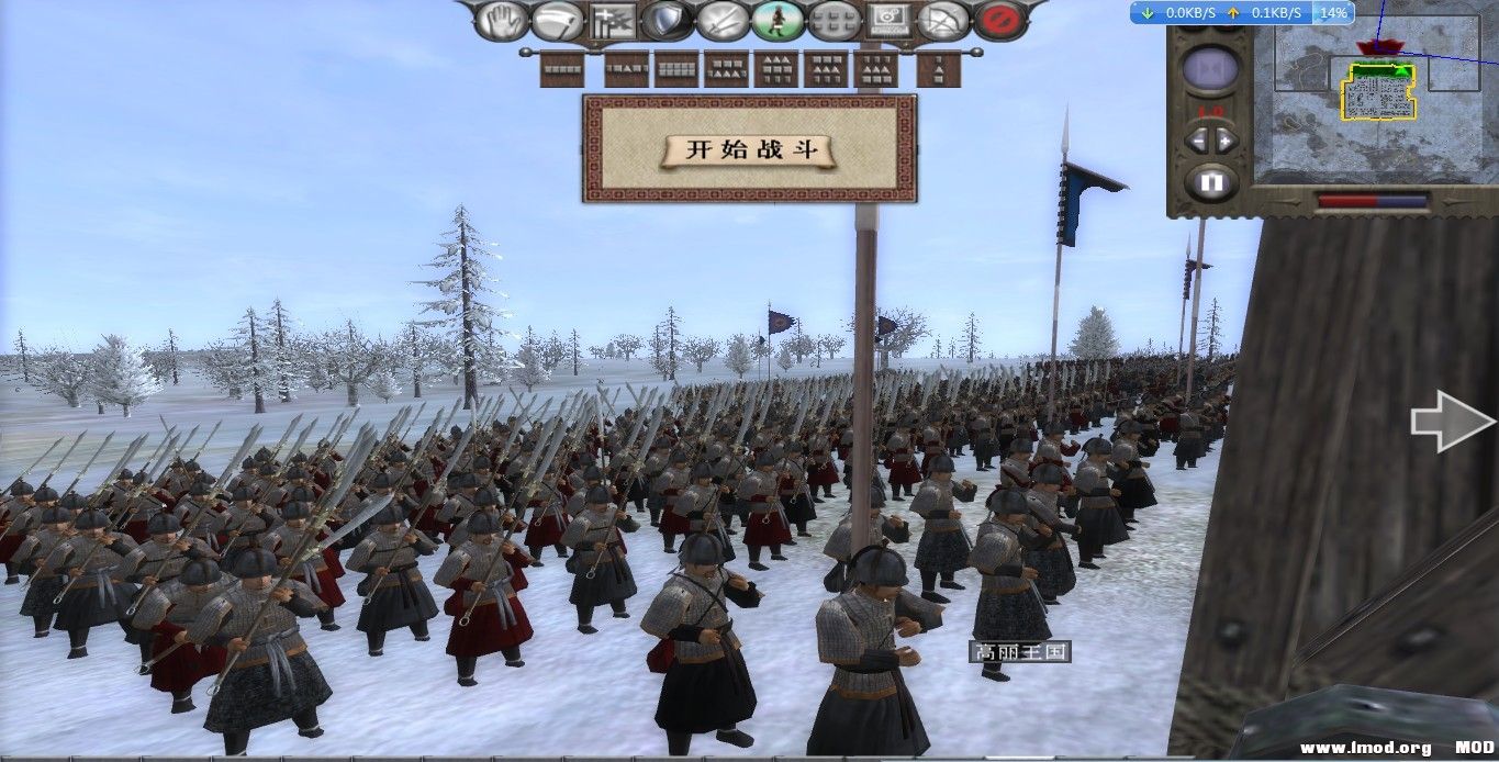 棒子军既然渡海偷袭我扬州城