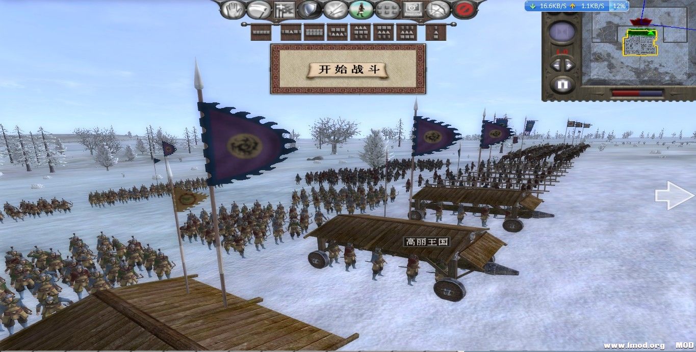 棒子军既然渡海偷袭我扬州城