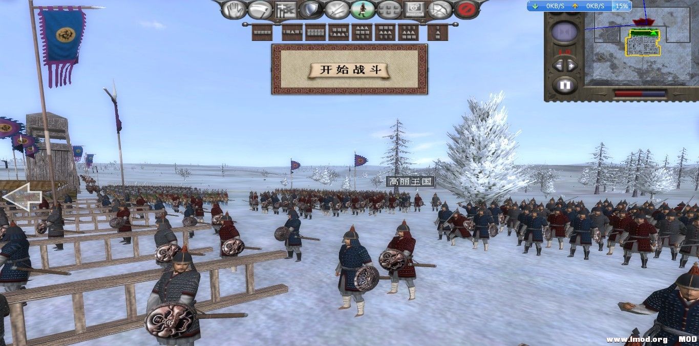 棒子军既然渡海偷袭我扬州城