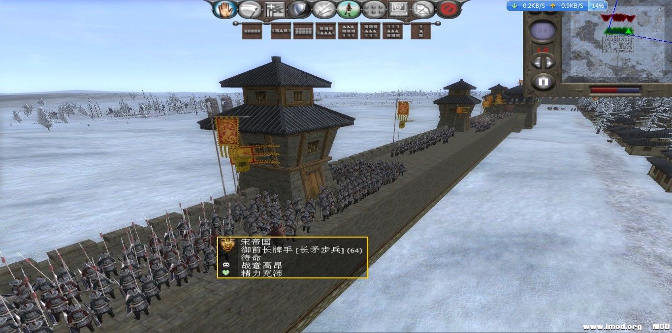 还好我扬州城兵强马壮