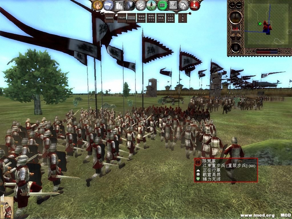 kingdoms 2013-07-21 21-32-39-25.jpg