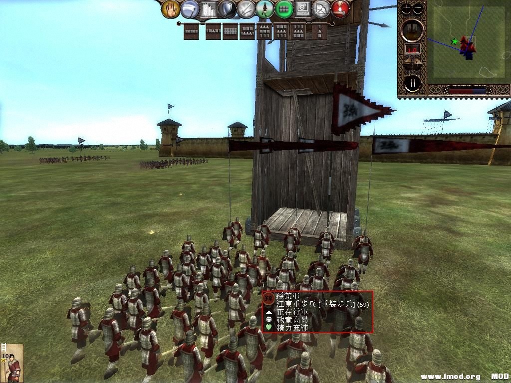 kingdoms 2013-07-21 21-32-53-43.jpg