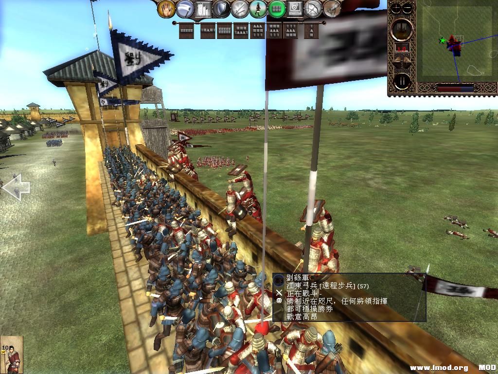 kingdoms 2013-07-21 21-34-03-58.jpg