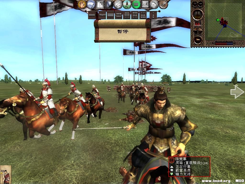 kingdoms 2013-07-21 21-36-06-57.jpg