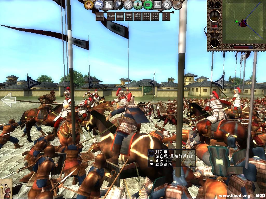 kingdoms 2013-07-21 21-37-51-83.jpg