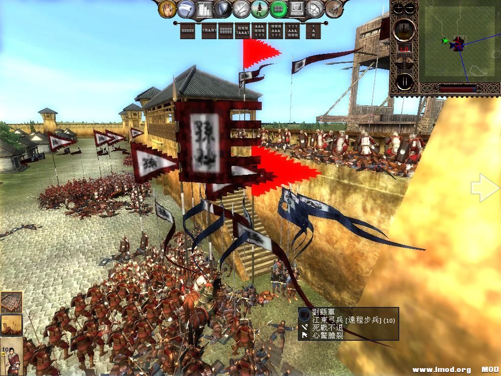 kingdoms 2013-07-21 21-39-28-50.jpg