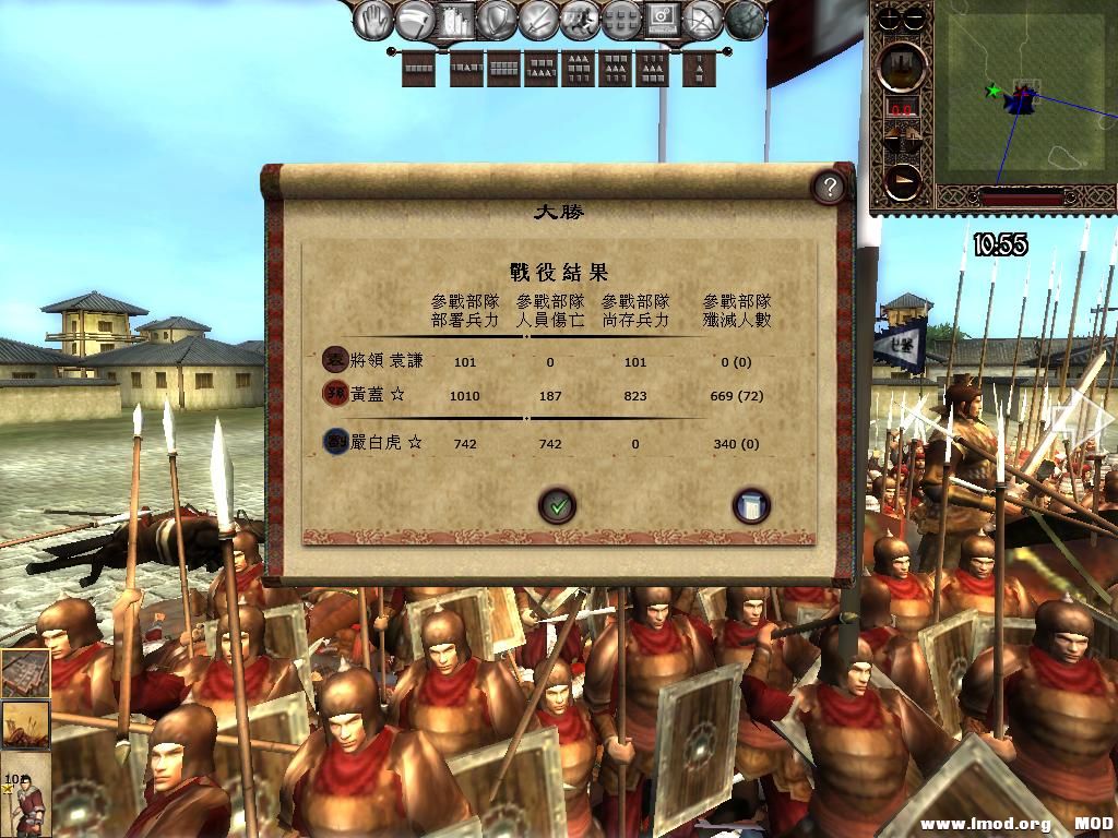 kingdoms 2013-07-21 21-40-51-27.jpg