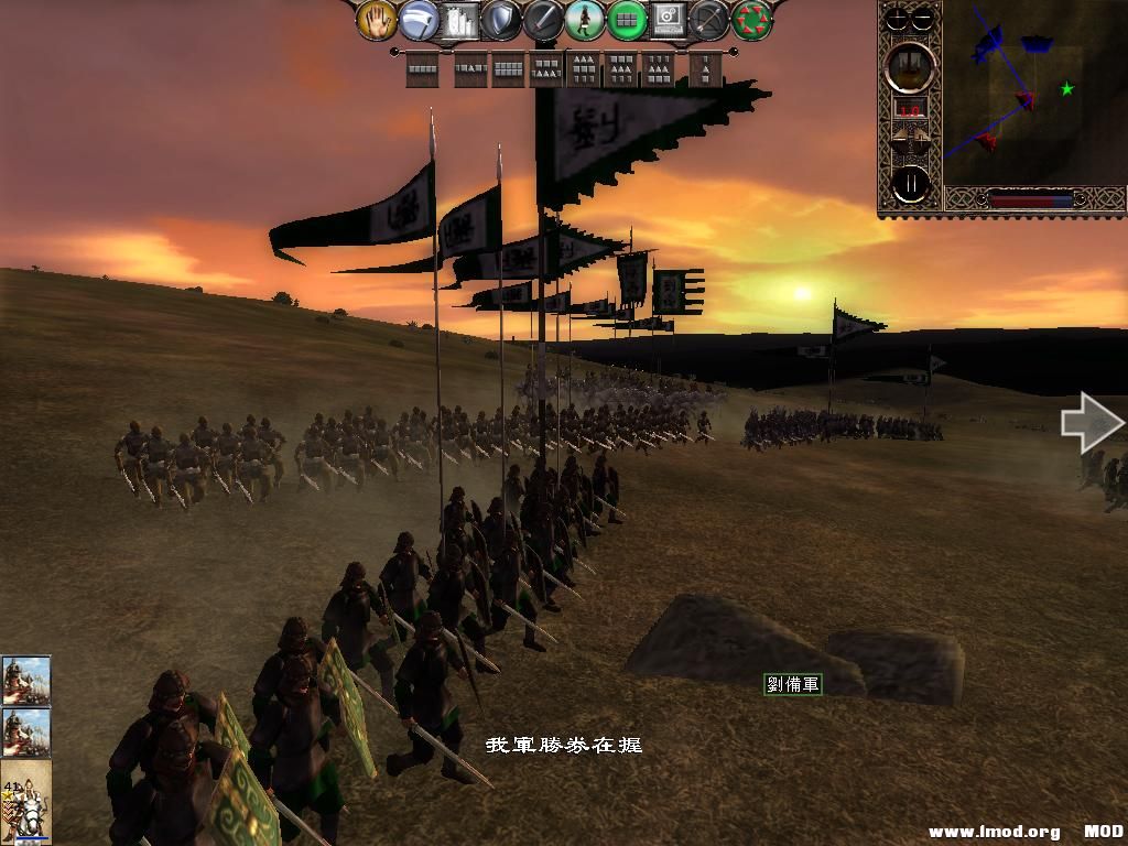 kingdoms 2013-07-22 12-59-58-98.jpg