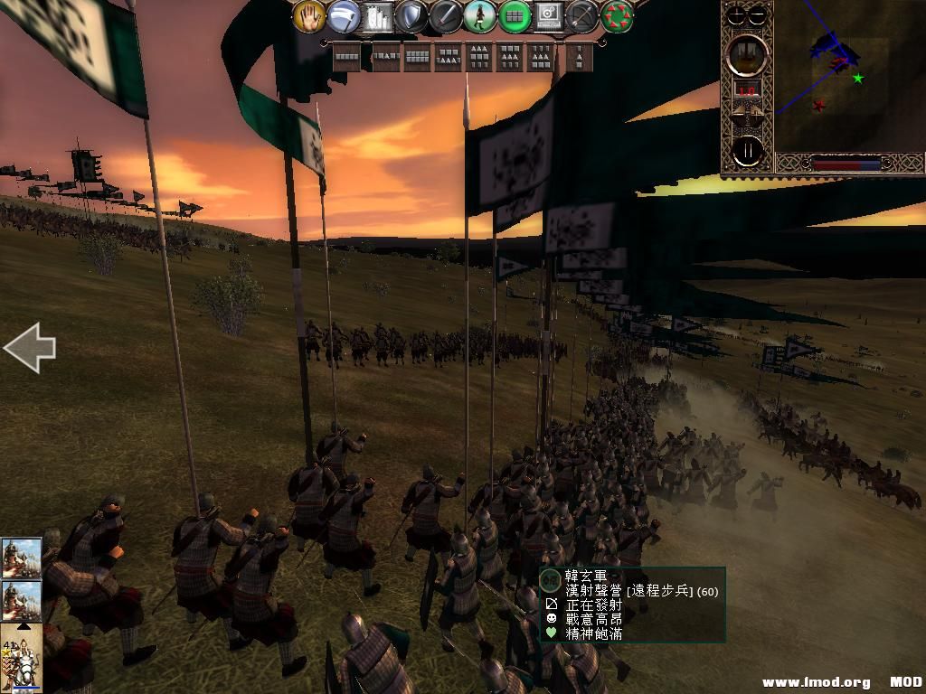 kingdoms 2013-07-22 13-01-44-44.jpg