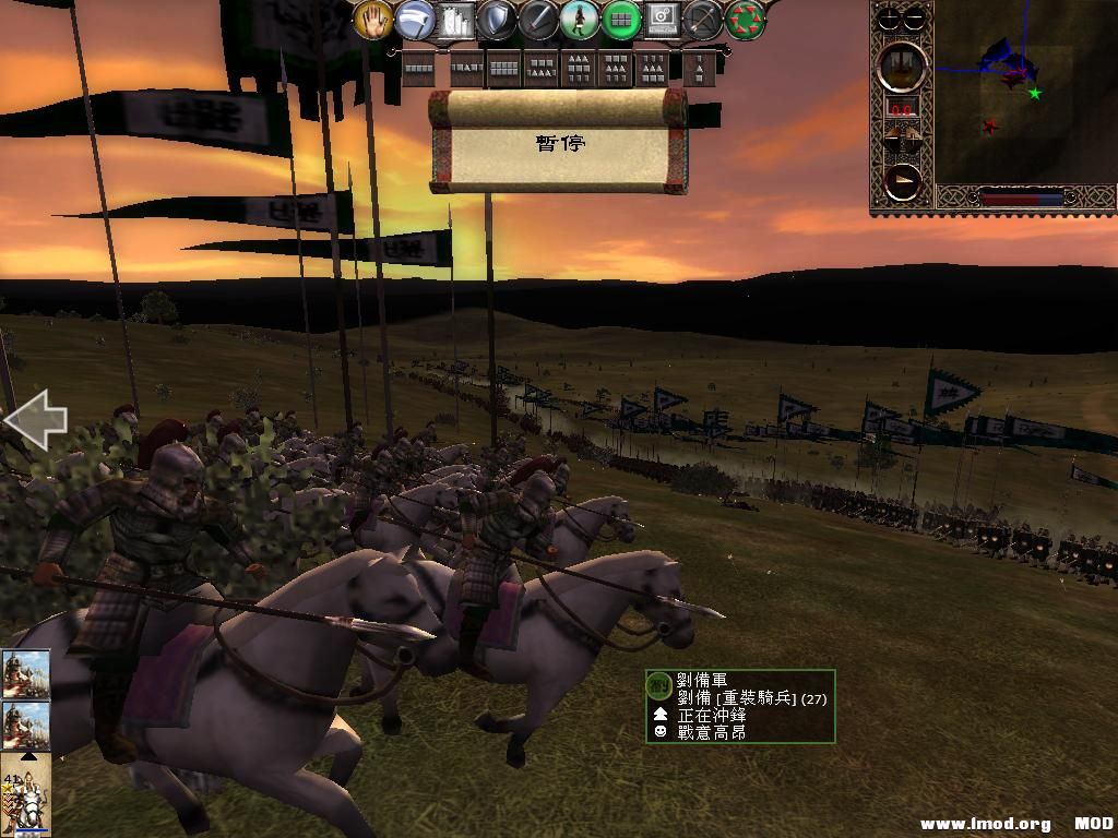 kingdoms 2013-07-22 13-01-58-81.jpg