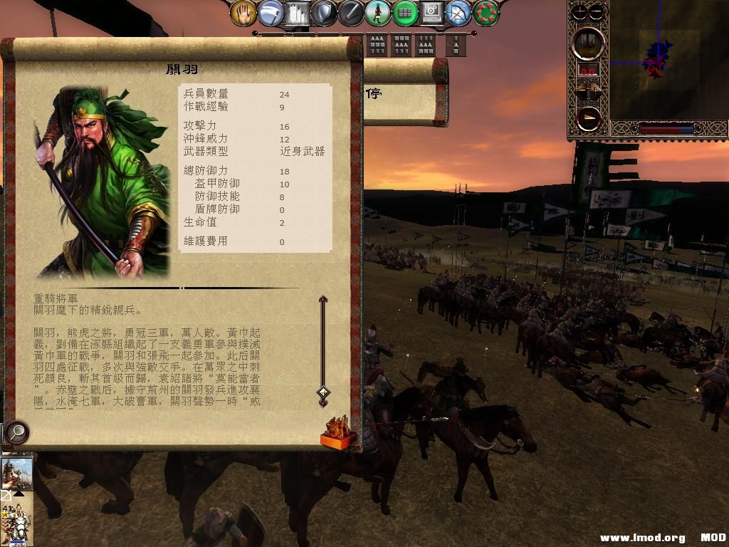 kingdoms 2013-07-22 13-05-53-71.jpg