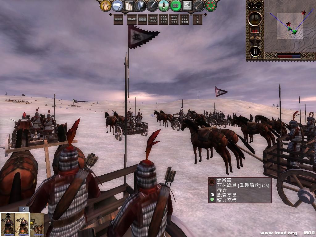 kingdoms 2013-07-23 20-04-43-55.jpg