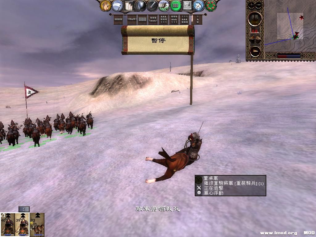 kingdoms 2013-07-23 20-07-41-10.jpg