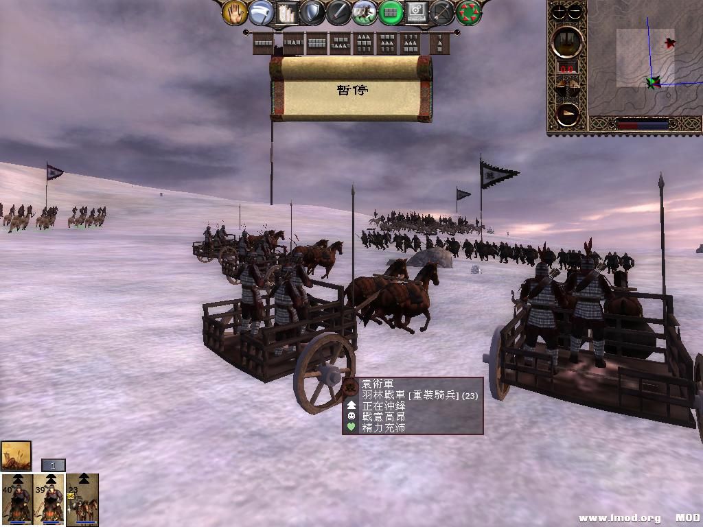 kingdoms 2013-07-23 20-08-39-14.jpg