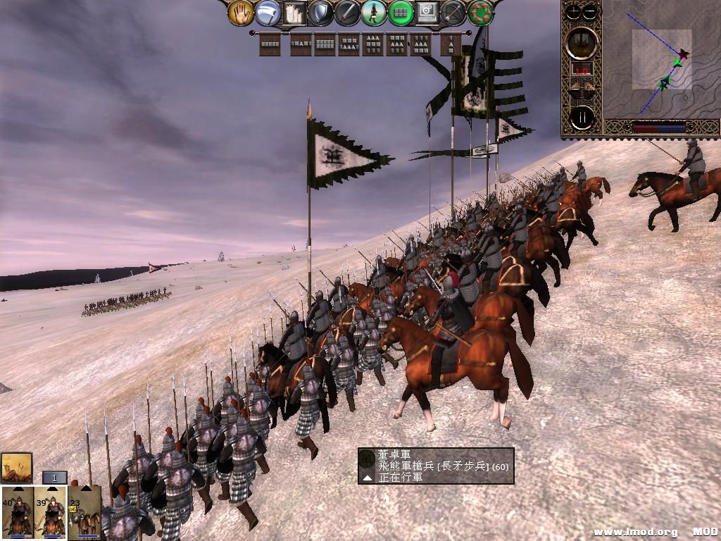 kingdoms 2013-07-23 20-09-57-01.jpg