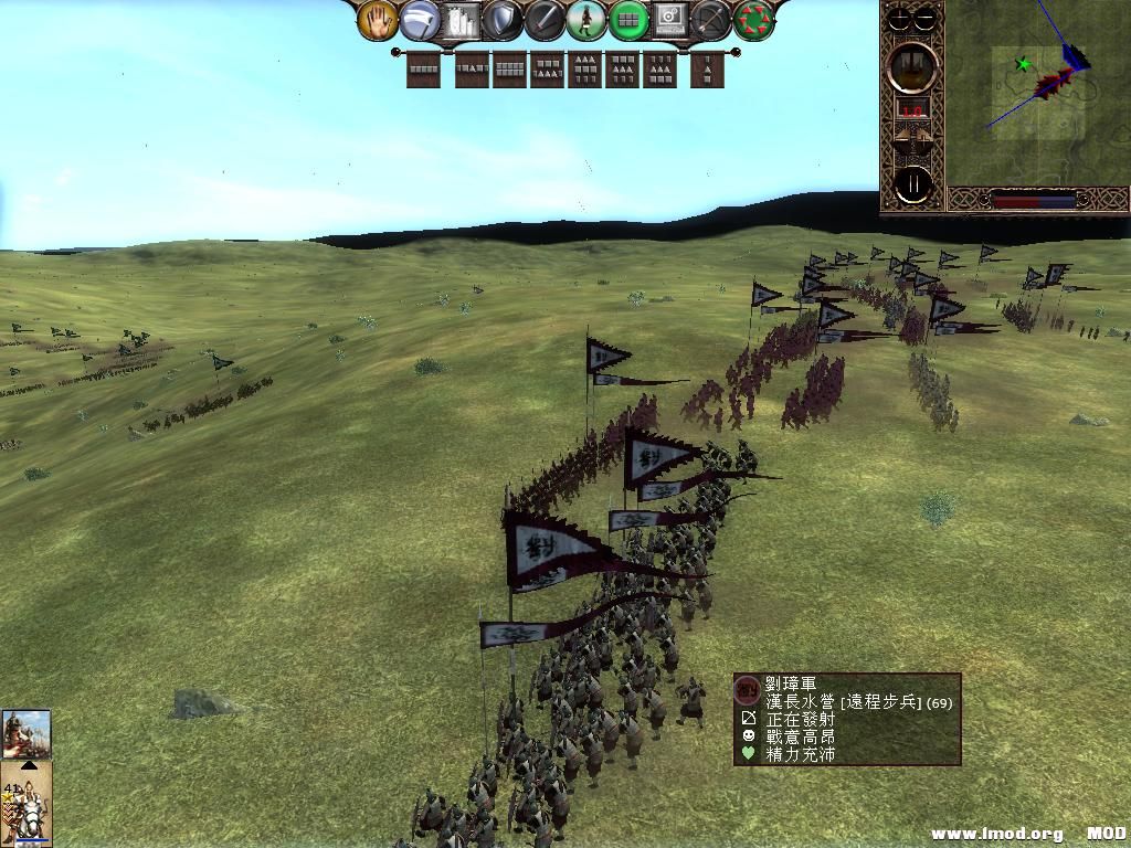 kingdoms 2013-07-23 20-53-11-87.jpg