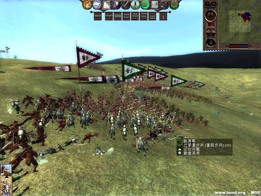 kingdoms 2013-07-23 20-54-55-24.jpg