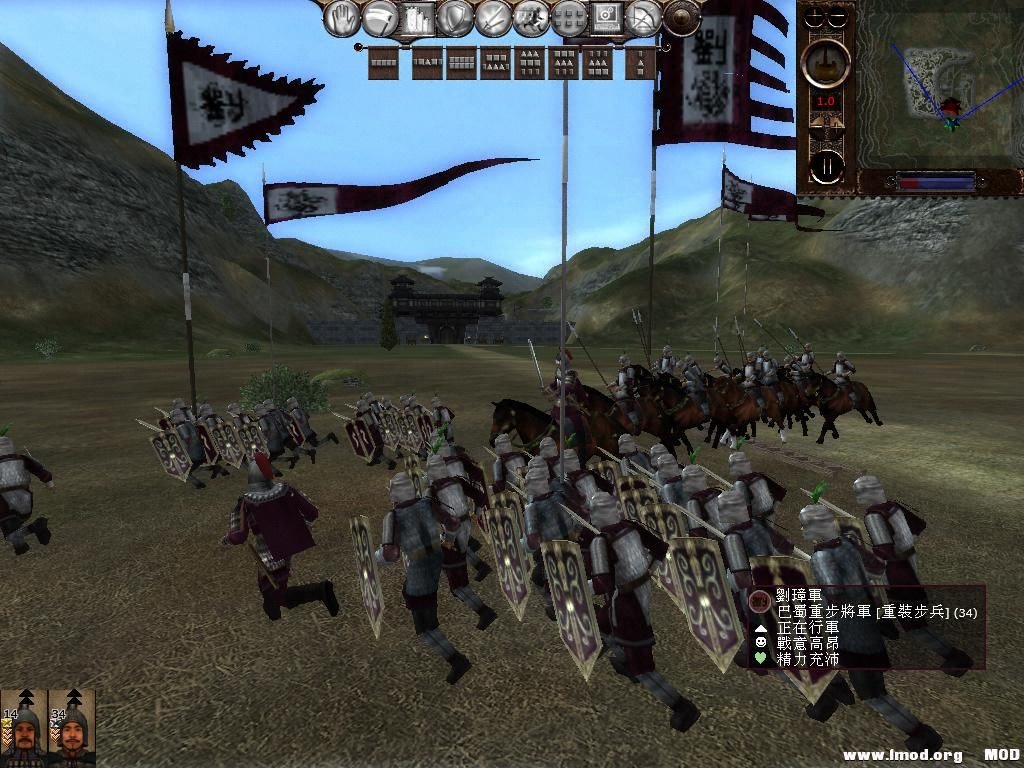 kingdoms 2013-07-24 22-07-43-79.jpg