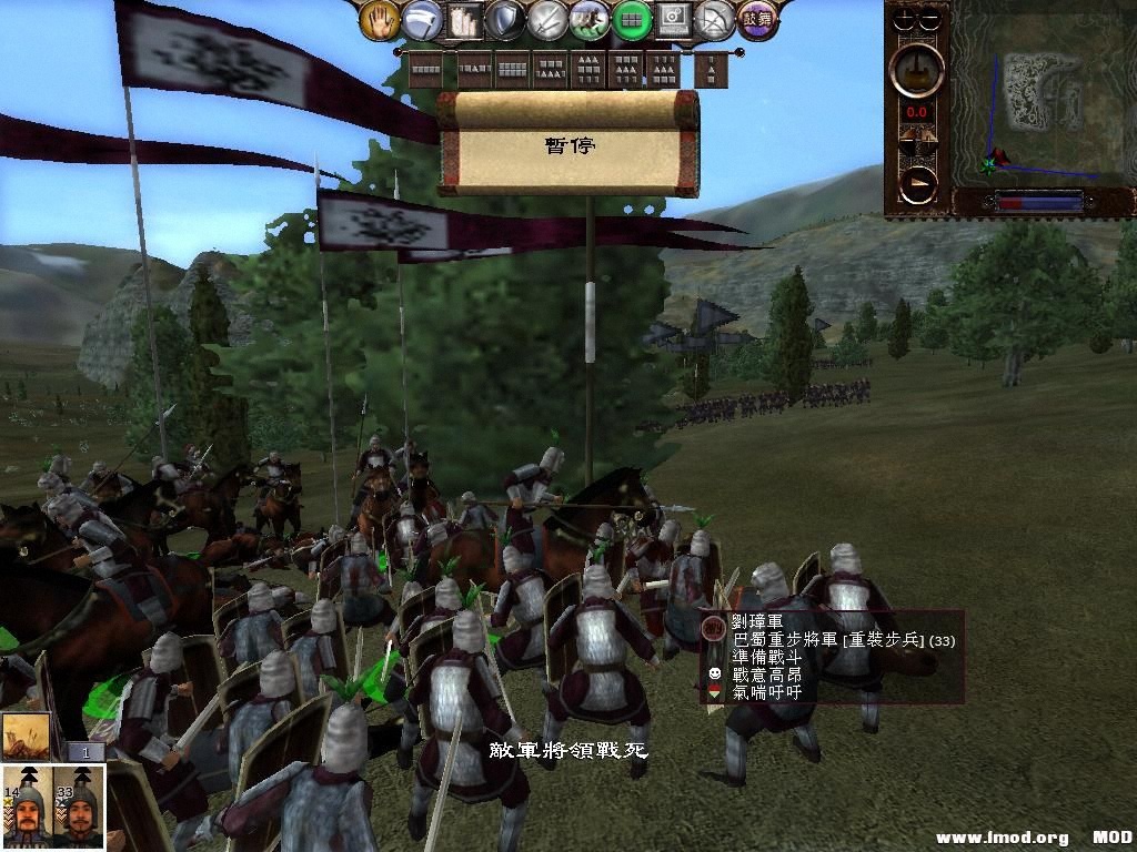 kingdoms 2013-07-24 22-11-23-74.jpg