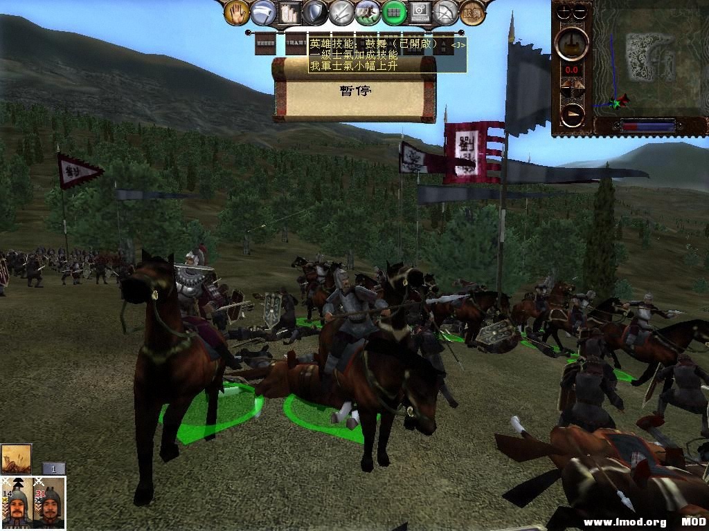 kingdoms 2013-07-24 22-12-14-62.jpg