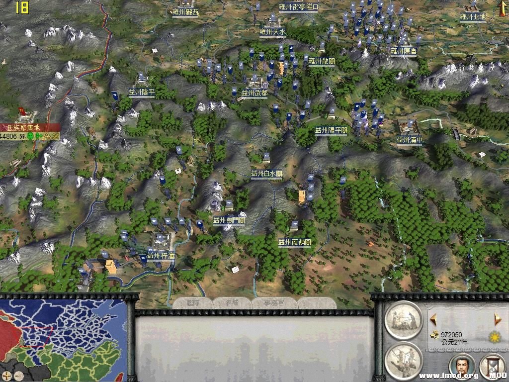 RomeTW-BI 2013-07-25 13-22-35-62.jpg