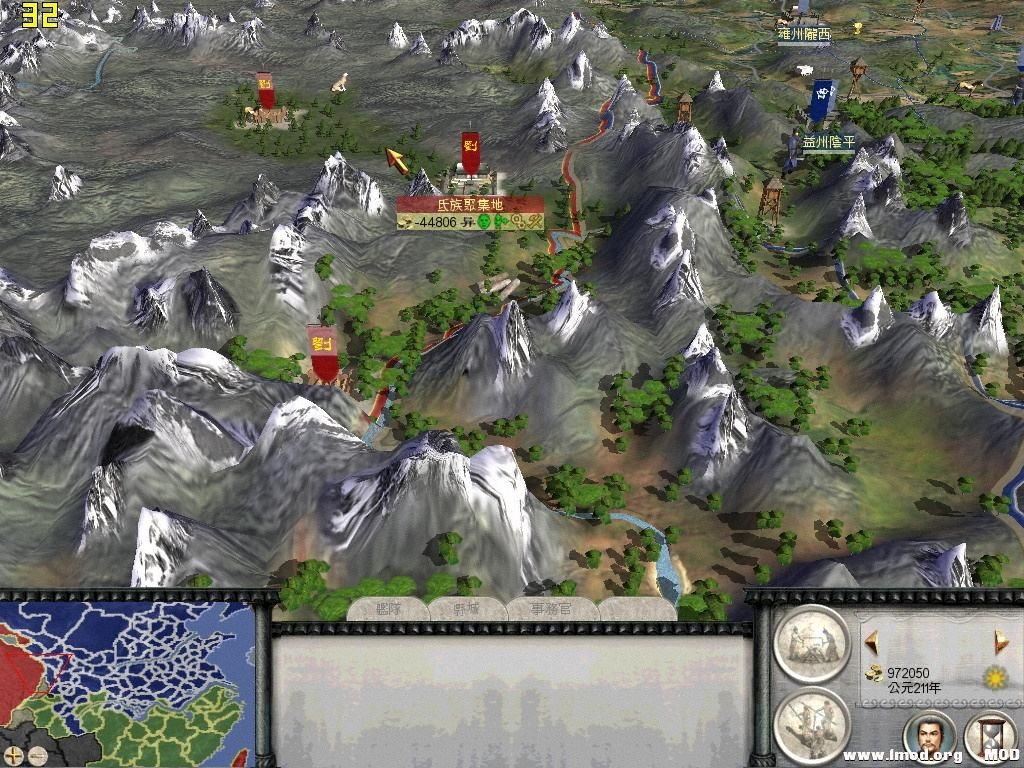 RomeTW-BI 2013-07-25 13-22-43-50.jpg