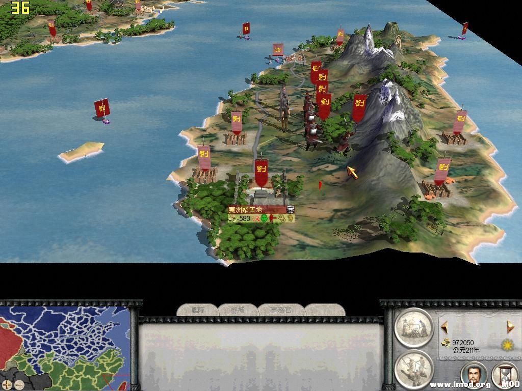 RomeTW-BI 2013-07-25 13-22-46-48.jpg