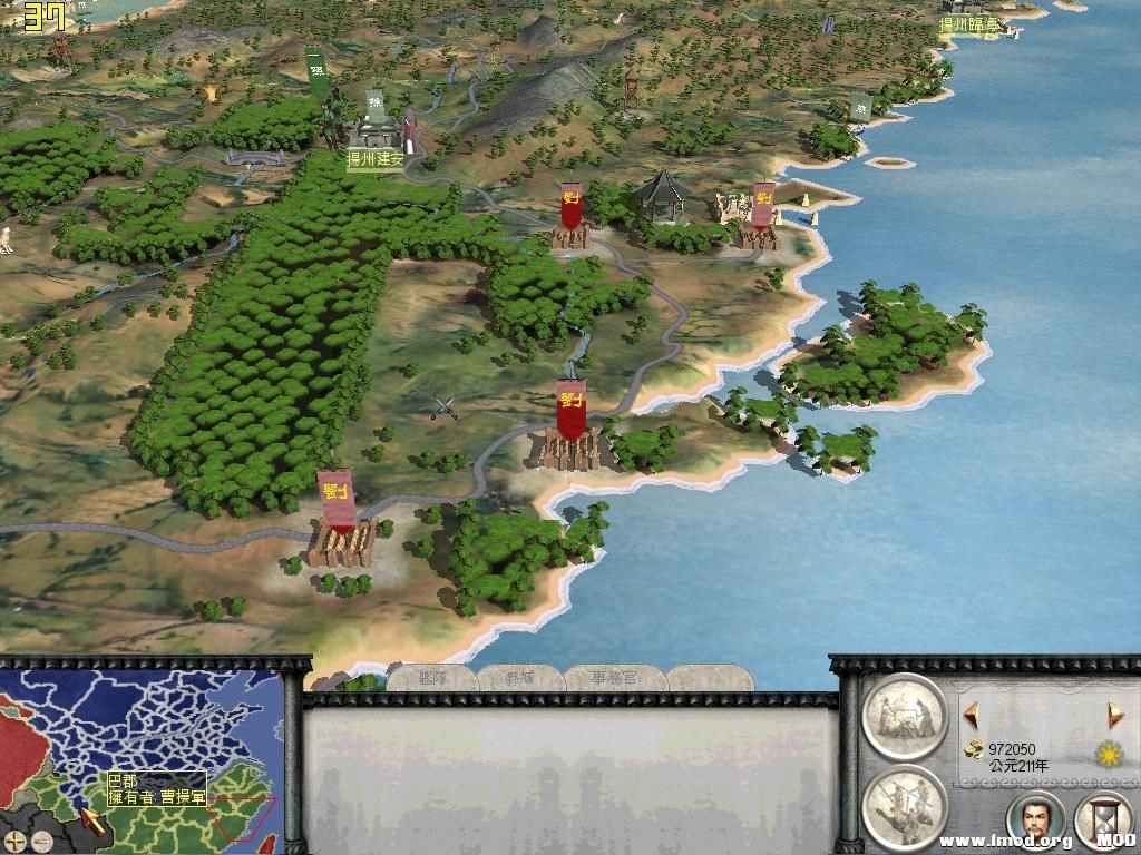 RomeTW-BI 2013-07-25 13-22-52-56.jpg