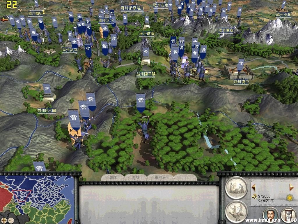 RomeTW-BI 2013-07-25 13-23-02-12.jpg