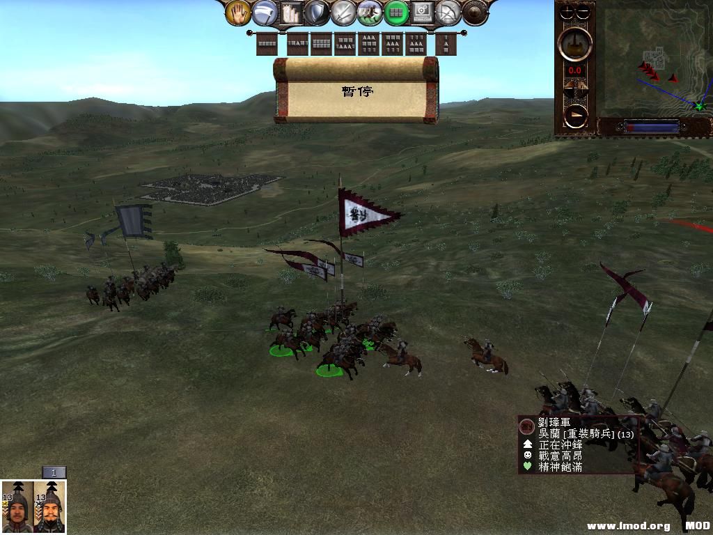 kingdoms 2013-07-24 22-49-13-14.jpg