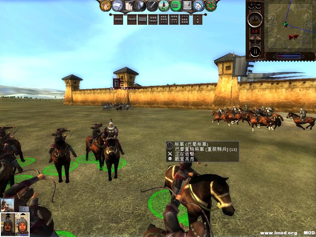 kingdoms 2013-07-24 22-58-00-20.jpg