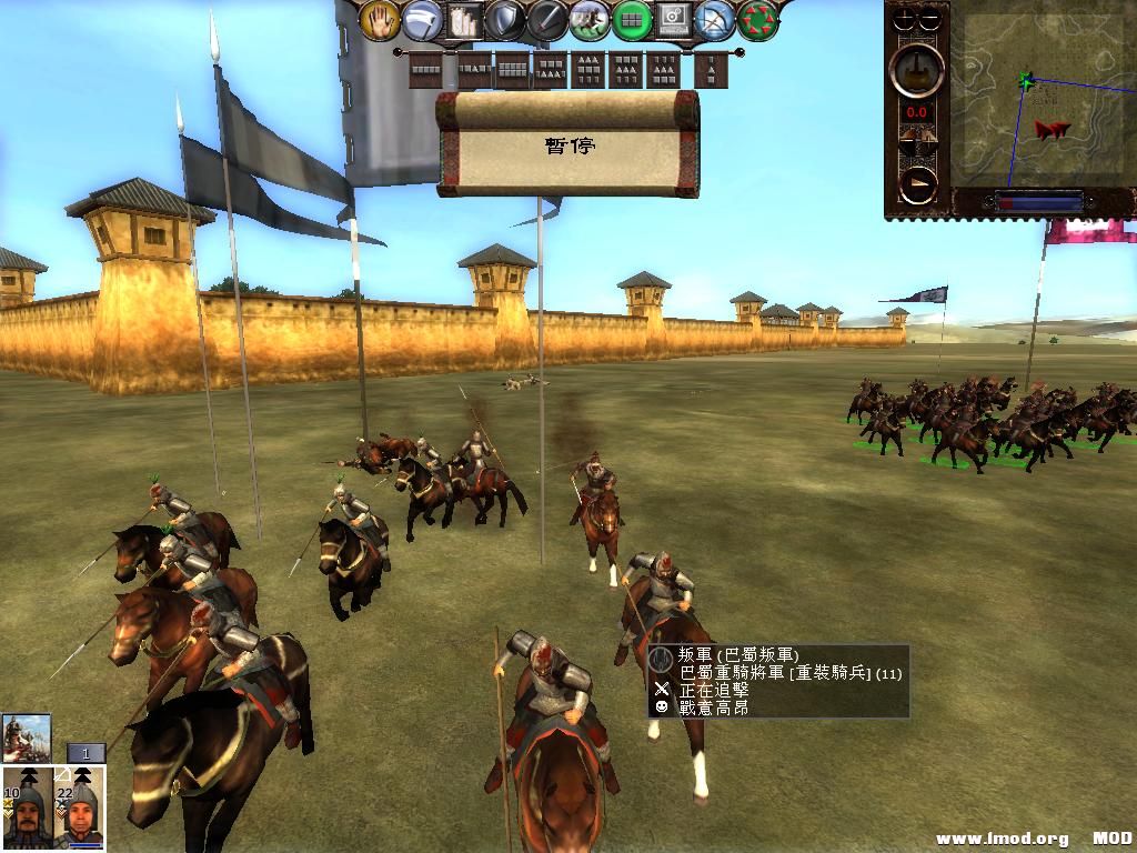 kingdoms 2013-07-24 22-58-37-11.jpg