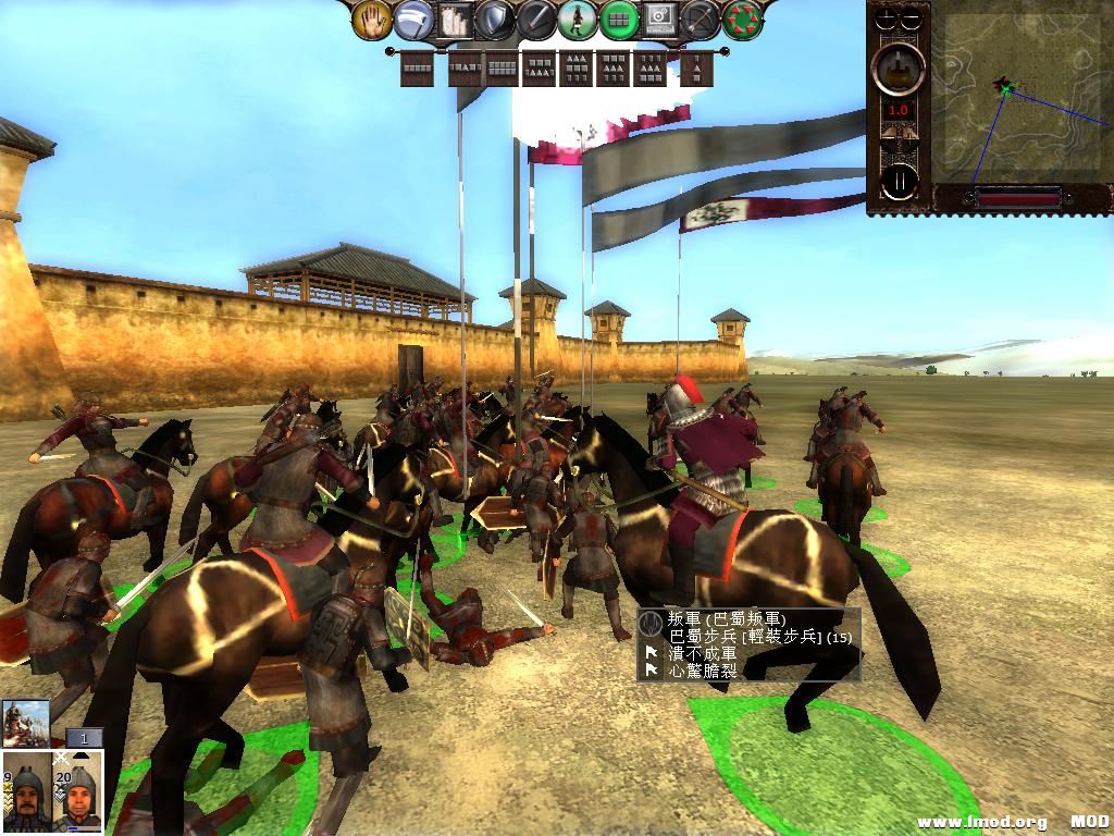 kingdoms 2013-07-24 23-07-02-90.jpg