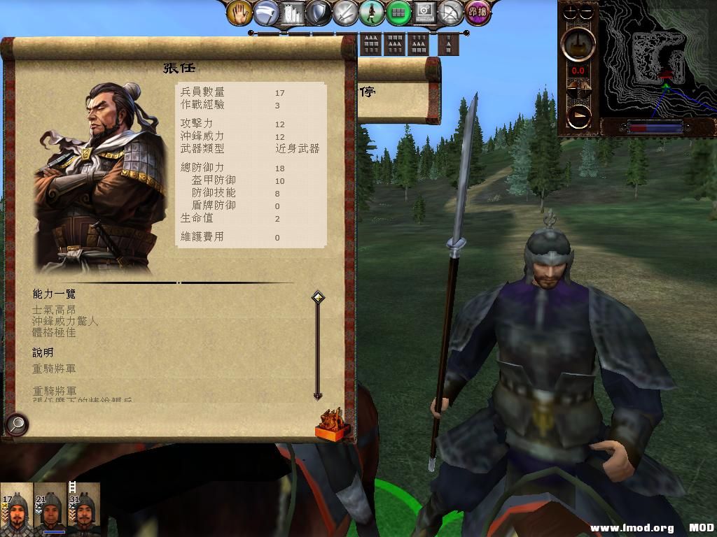 kingdoms 2013-07-25 06-21-32-67.jpg