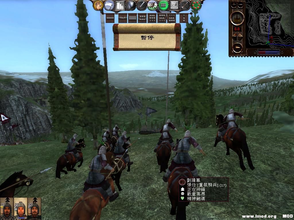 kingdoms 2013-07-25 06-56-59-20.jpg