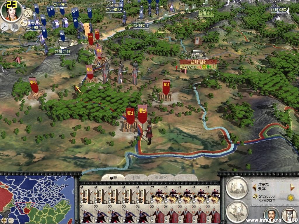 RomeTW-BI 2013-07-26 15-43-15-45.jpg