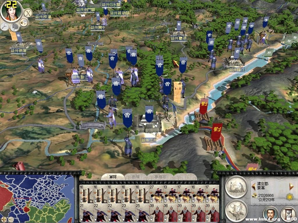 RomeTW-BI 2013-07-26 15-43-20-45.jpg