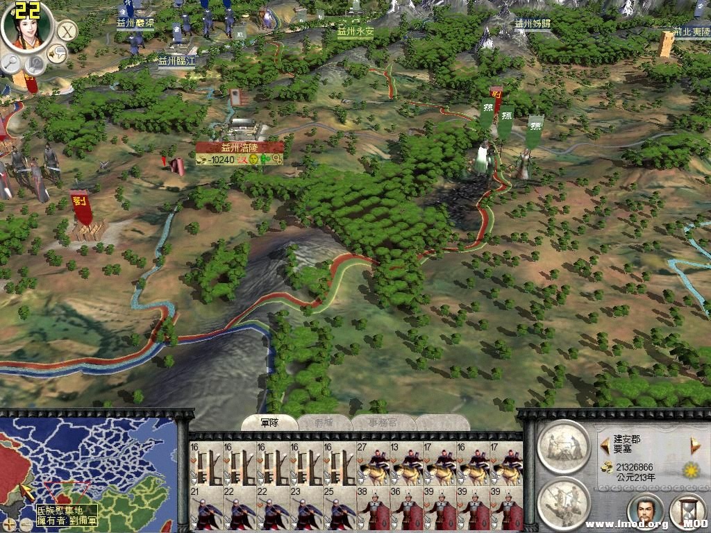 RomeTW-BI 2013-07-26 15-43-27-26.jpg