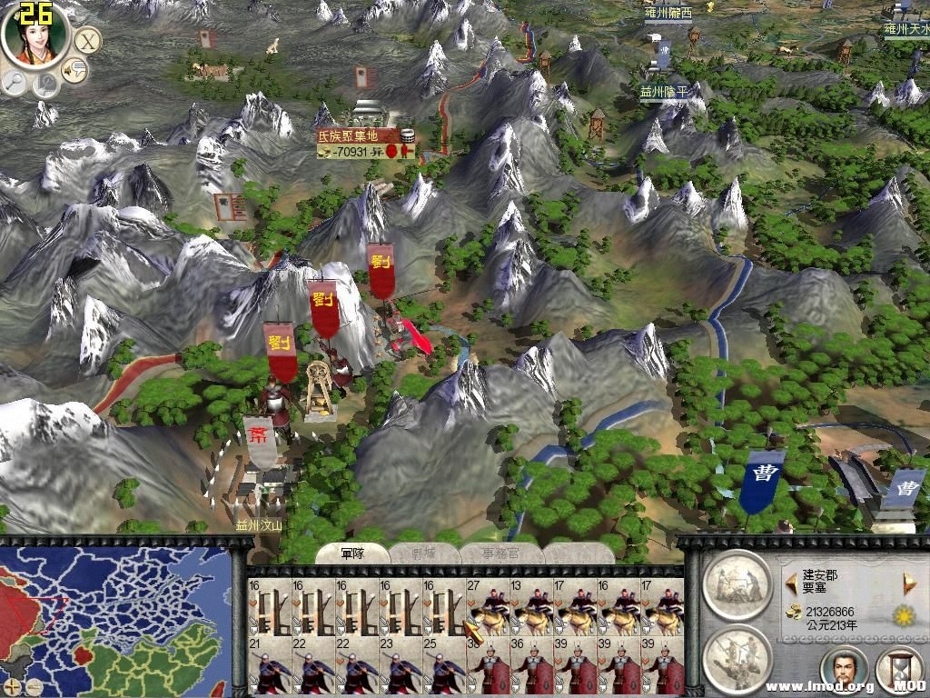 RomeTW-BI 2013-07-26 15-43-29-28.jpg