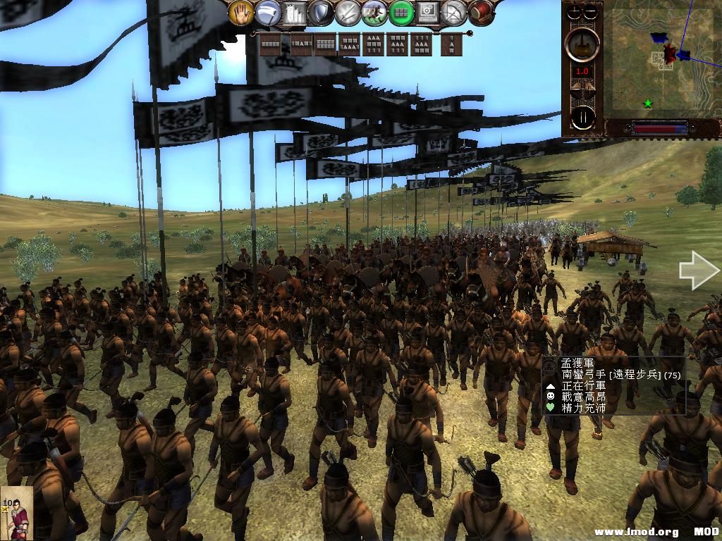 kingdoms 2013-07-25 07-21-04-56.jpg